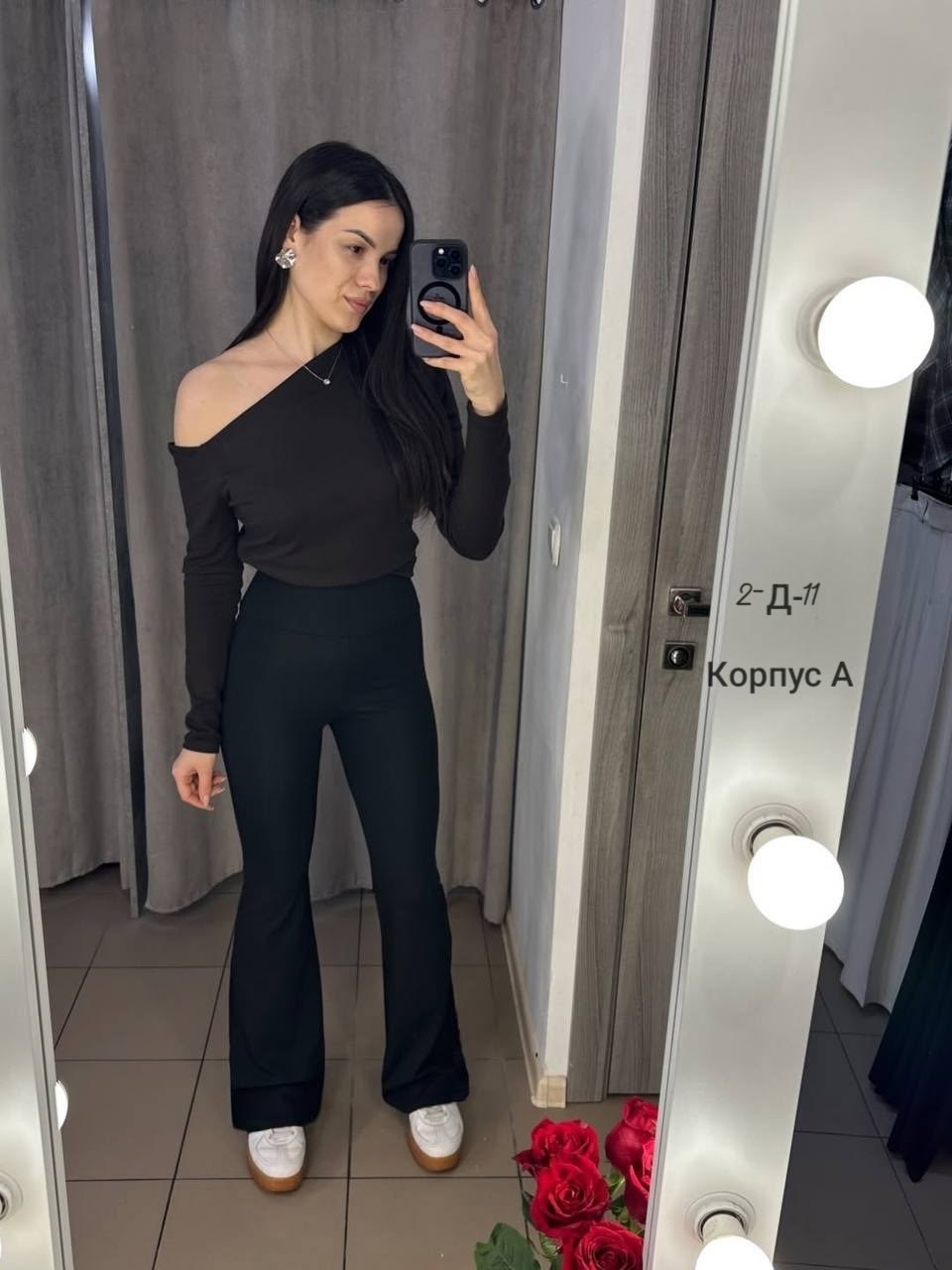 брюки клеш,лосины-клёш,брюки клеш женские,штаны клёш,легинсы клеш