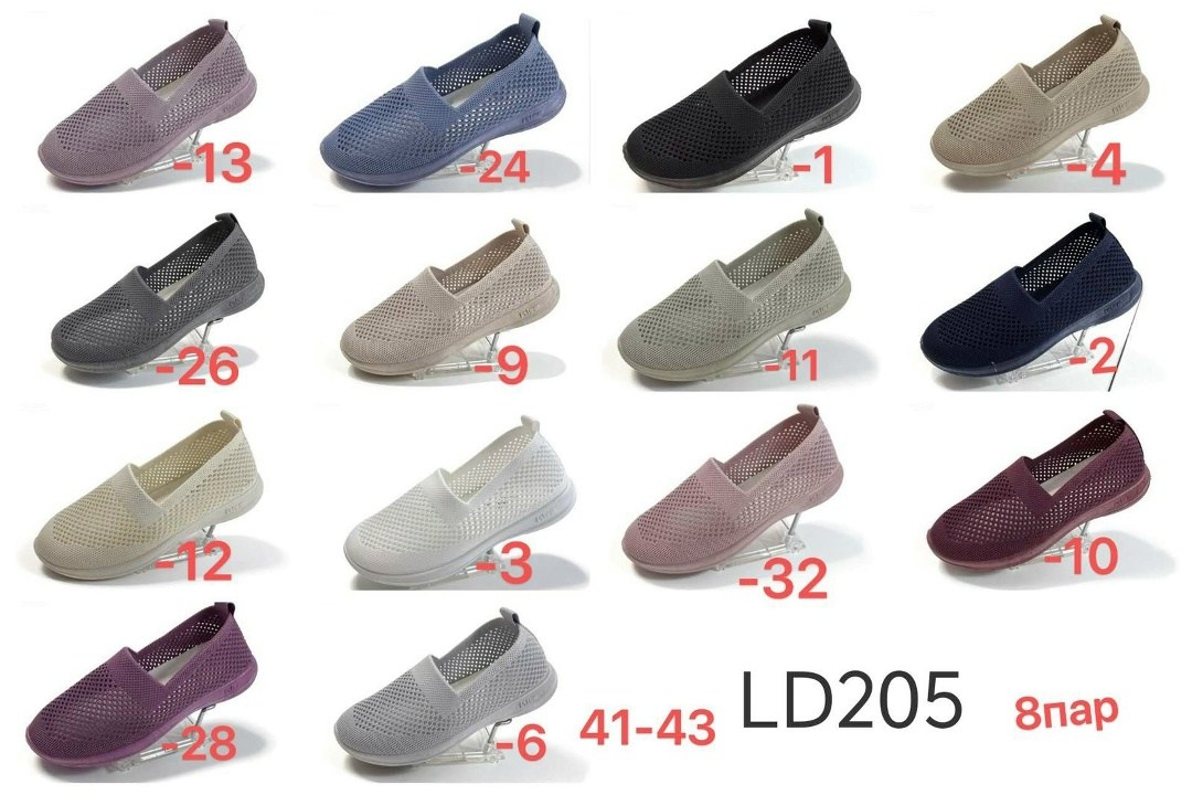 дышащие кроссовки,кроссовки,кроссовки мужские летние дышащие,спортивная ,кроссовки женскиe