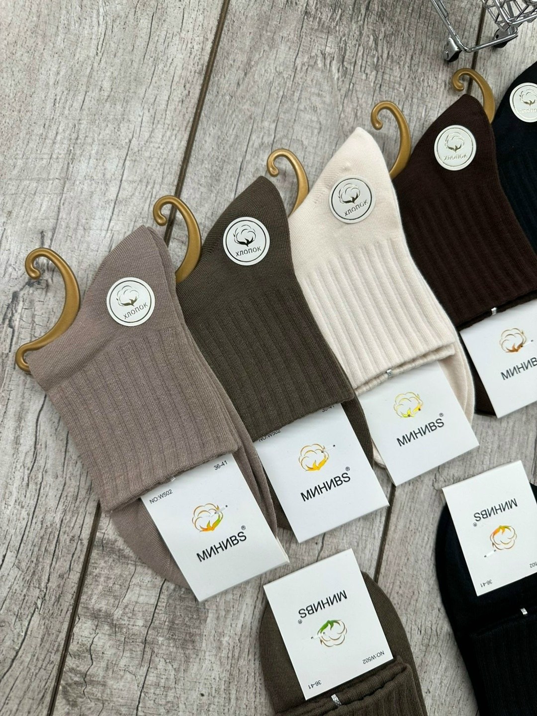 носки женские 10 пар,женские носки,носки женские 10 пар разного цвета,носки набор россия 10 пар,носки