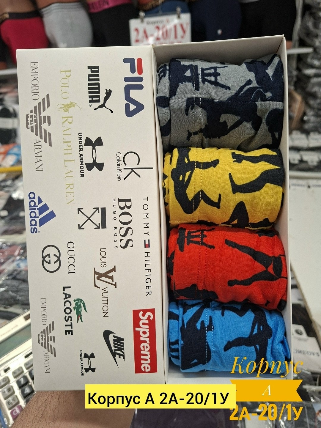 трусы мужские 5 шт,трусы мужские 2 шт,мужской набор трусов,комплект трусов мужских,трусы мужские 3 шт