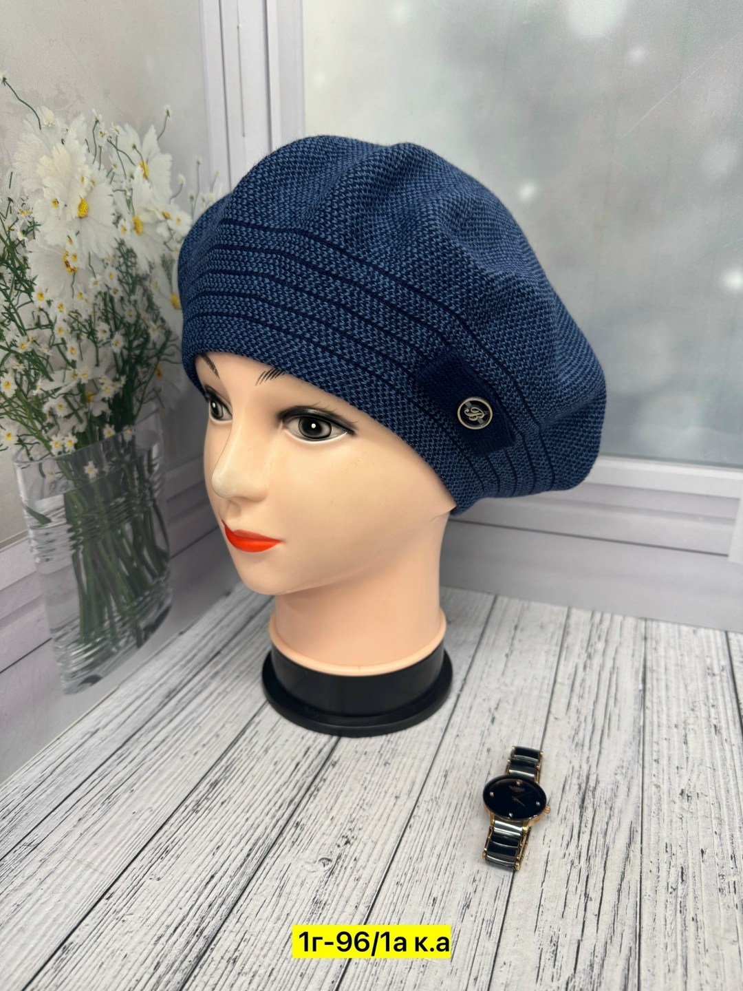 берет,берет женский,шапка женская,шапка для женщин,шапка берет