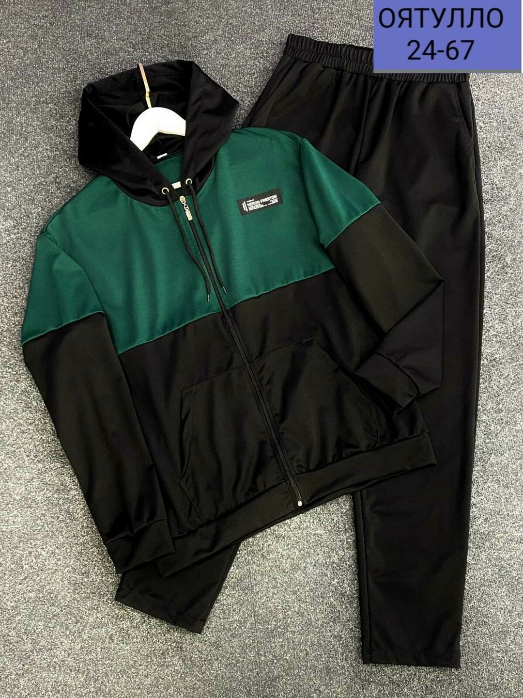 спортивный костюм мужской,мужской спортивный костюм на флисе,спортивный костюм,мужской костюм на флисе,костюм для мужчин