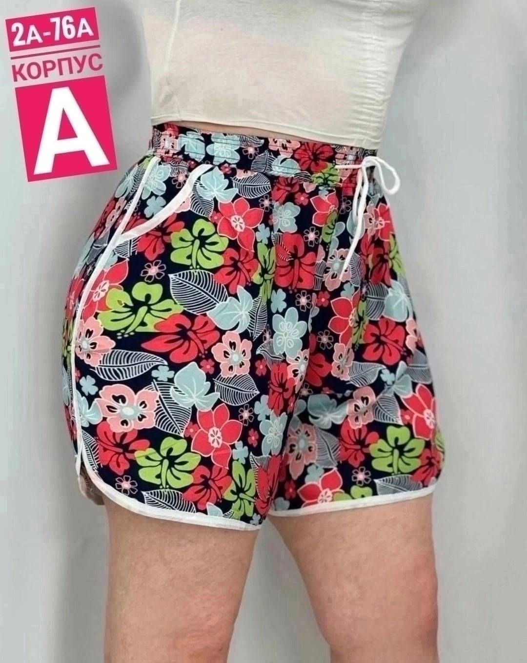 женские шорты,летние шорты женские,шорты бриджи,повседневные шорты,шорты женские повседневные