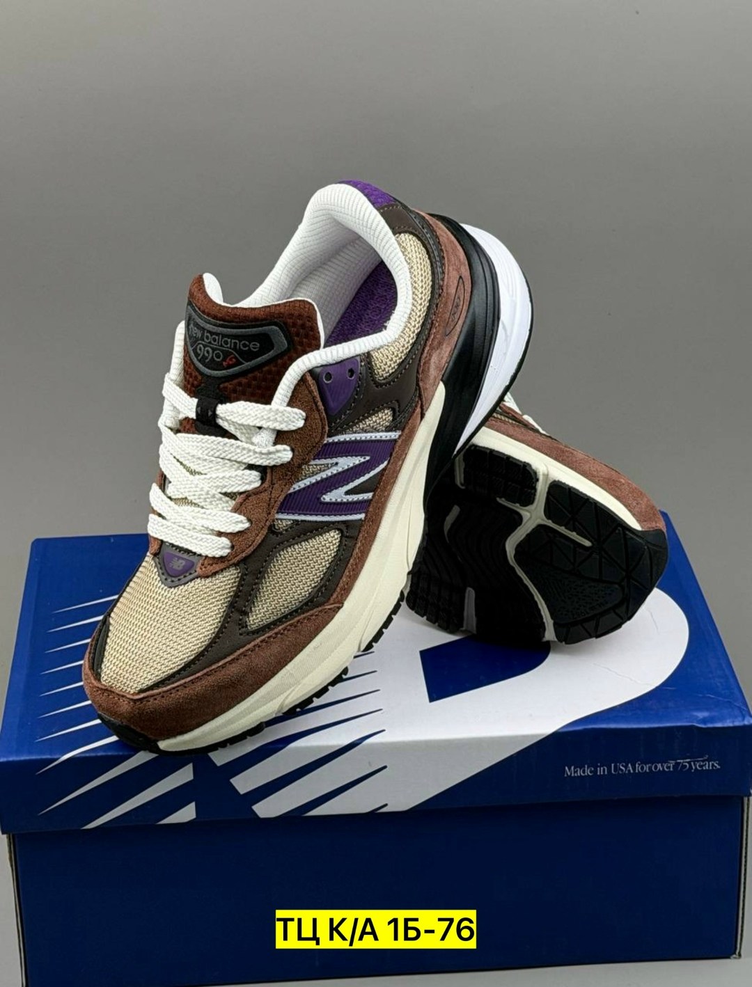 кроссовки new balance 990,кроссовки new balance,кроссовки,кроссовки мужские new balance,кроссовки женские new balance