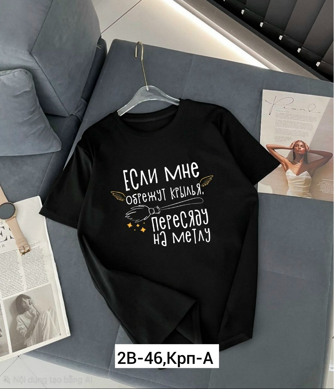 футболки женская,футболка,футболки женские с принтом,футболка с надписями,футболки модные