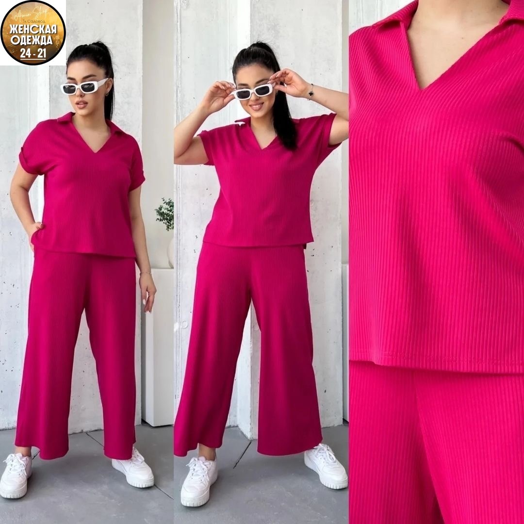 костюм двойка с брюками,костюм двойка,костюм двойка женская,костюм с брюками,костюм классический