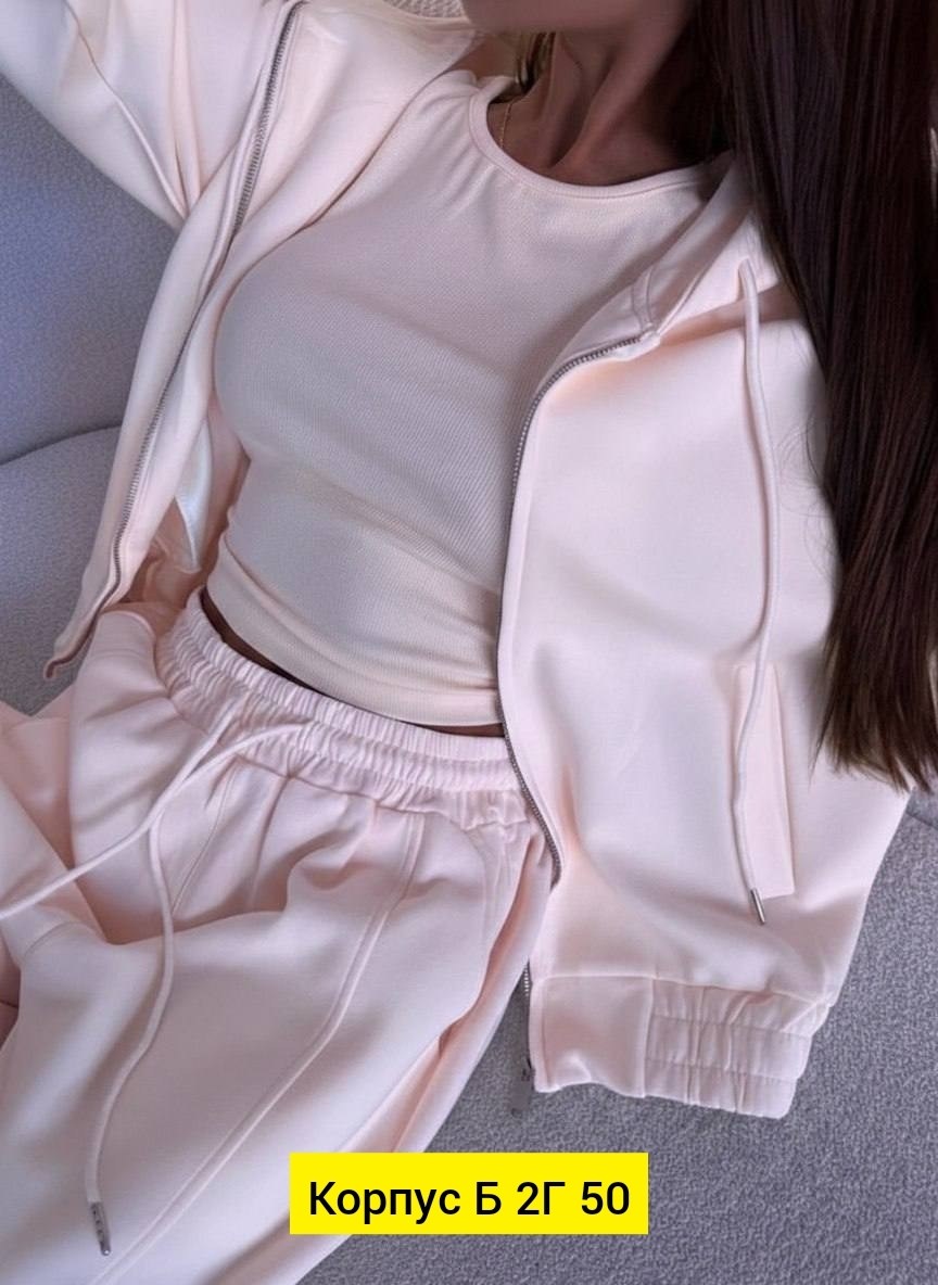 костюм двойка,костюм на флисе,спортивные женские костюмы,спортивные костюм,спортивные костюмы на флисе