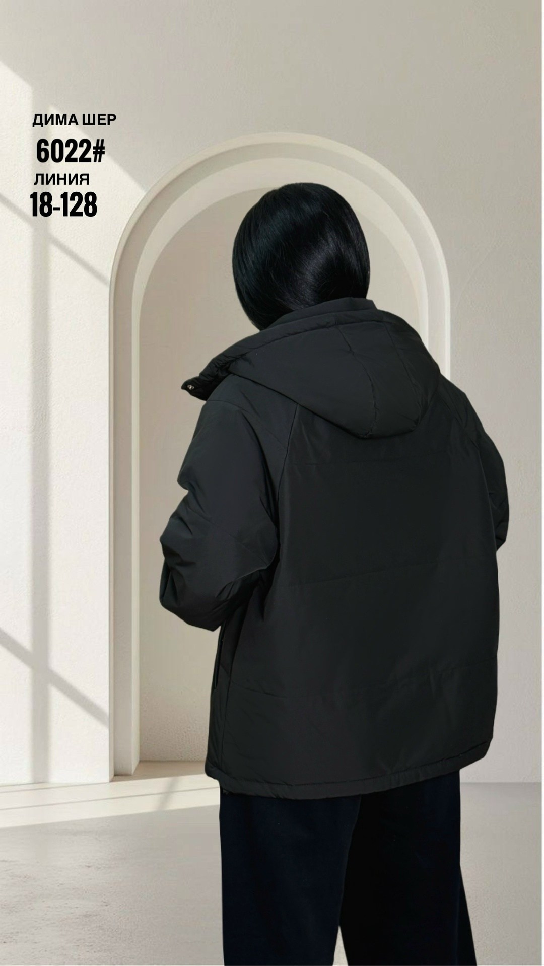 куртка весна с капюшоном стеганая короткая t fashion,куртка женская демисезонная,женская куртка,куртка,куртка весна с капюшоном стеганая короткая