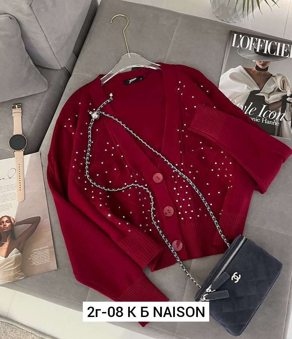 кардиган кашемир,кардиган женский,кардиган,кофта кардиган,кардиган 1354143 бежевый