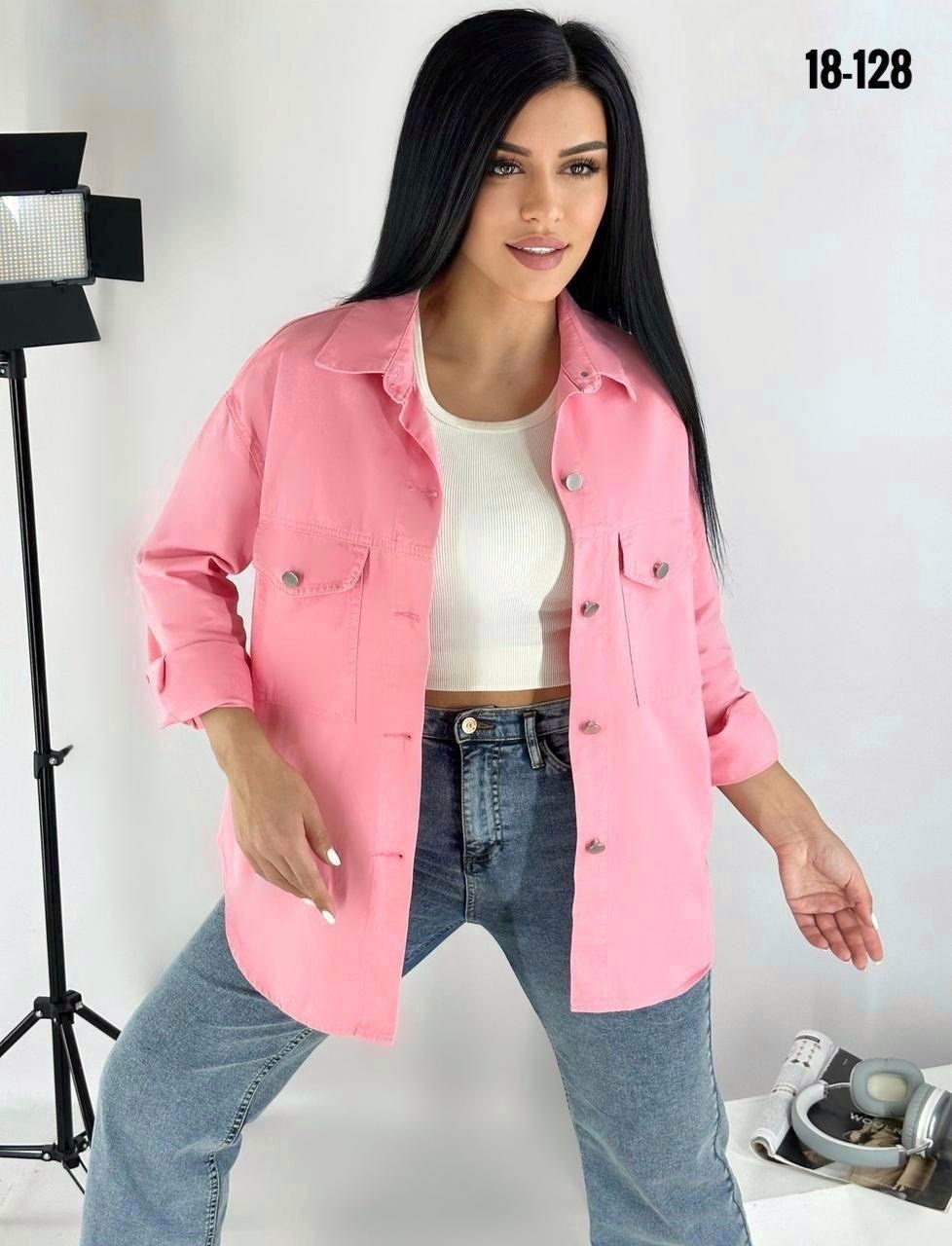 рубашка желтая,рубашка женская,рубашка женская джинсовая,куртка женская джинсовая,желтая рубашка женская