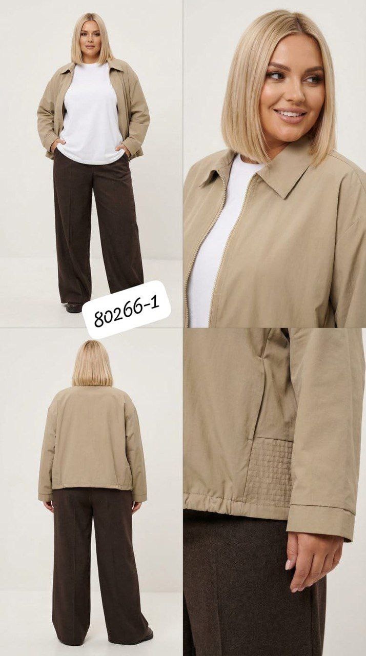 жакет,жакет и брюки,женская куртка,брюки свободного кроя,широкие брюки