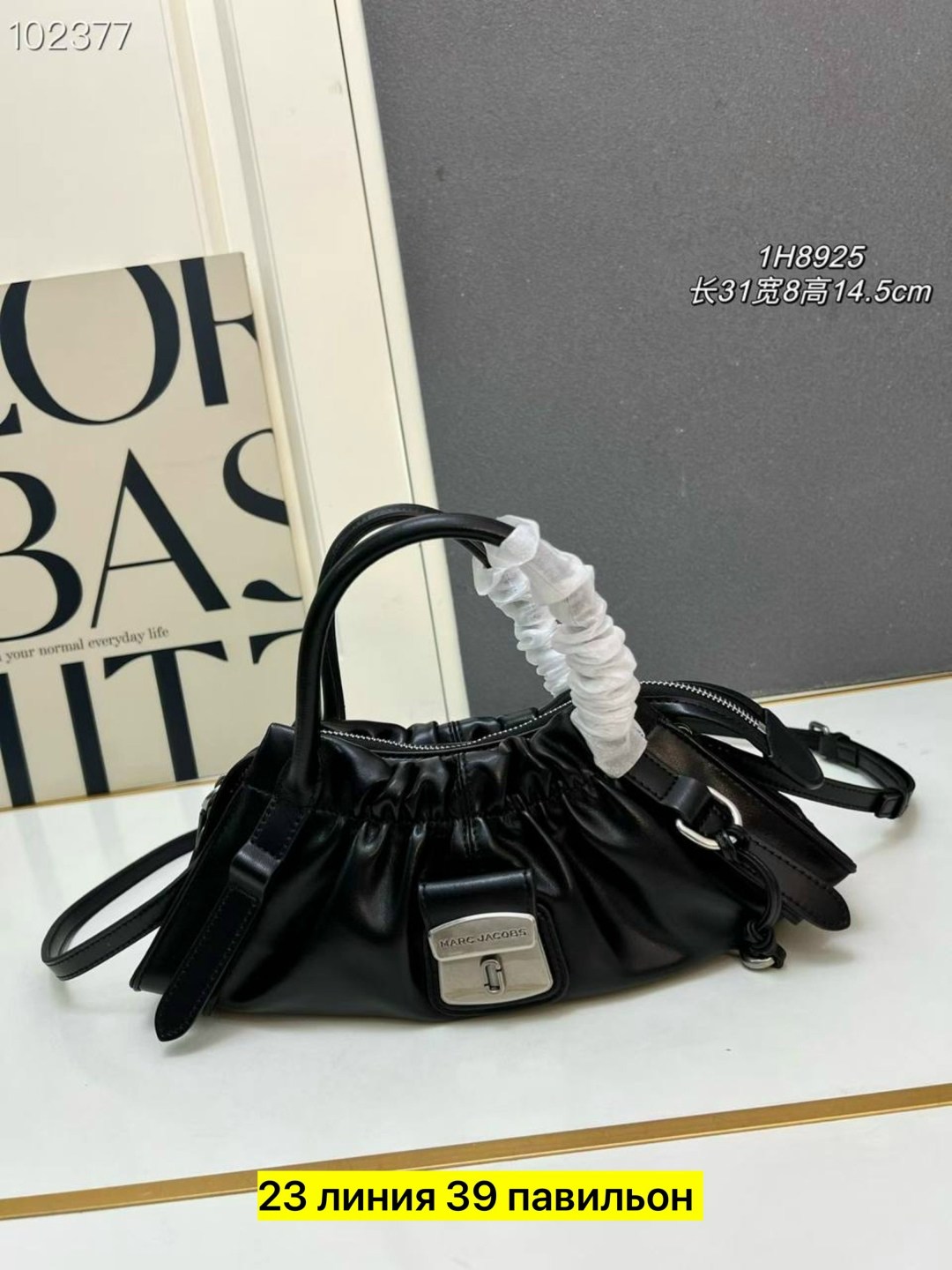 сумка,сумка брендовая женская,сумка модная,кожаная сумка,женская сумка