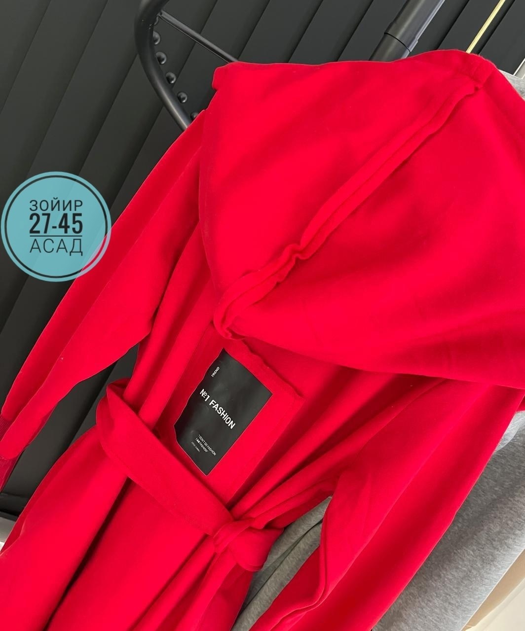 женские плащи,стильное пальто,пальто с капюшоном,пальто демисезонная,пальто женские