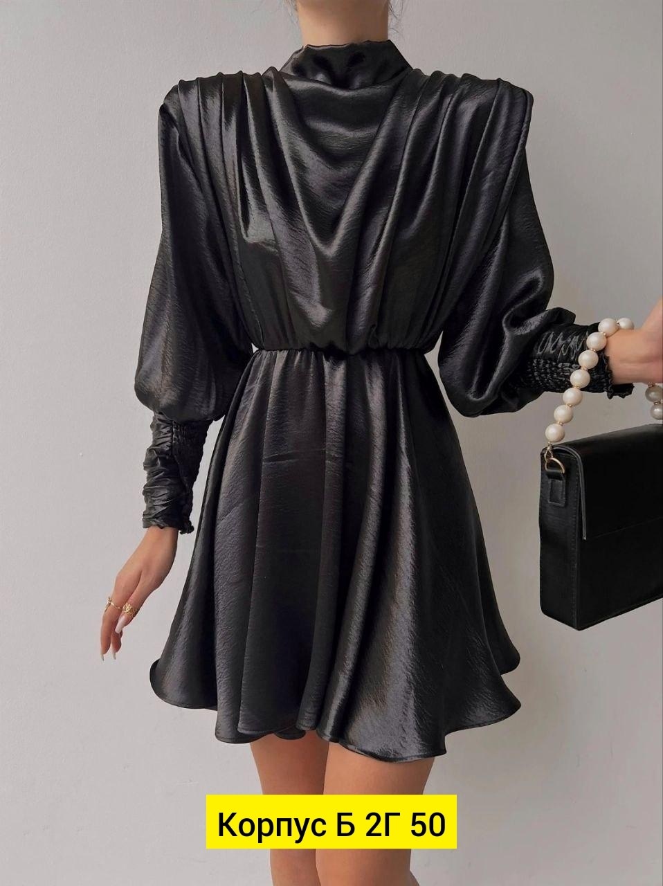 платье женская,атласное платье,платье,платье для женщин,платье стильное