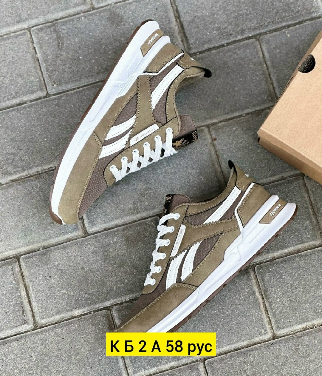 мужские кроссовки reebok,мужские кроссовки,кроссовки для мужчин,кроссовки,мужская  кроссовки