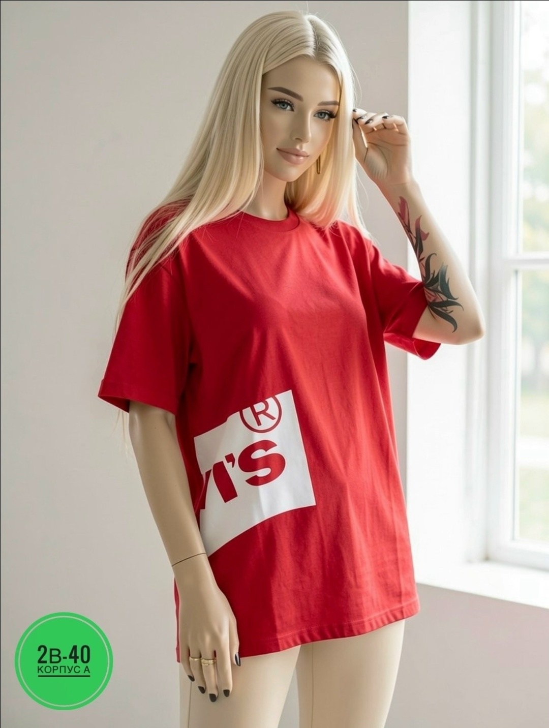 футболки женская,женские футболки с принтом,женская футболка оверсайз,футболки модные,футболки женские