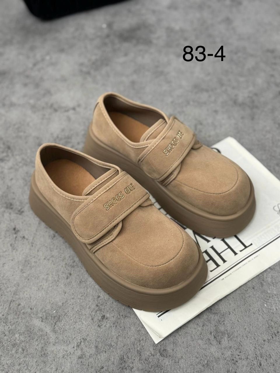 ,замшевые женские туфли-лоферы на платформе, повседневные, женская,женская  на платформе