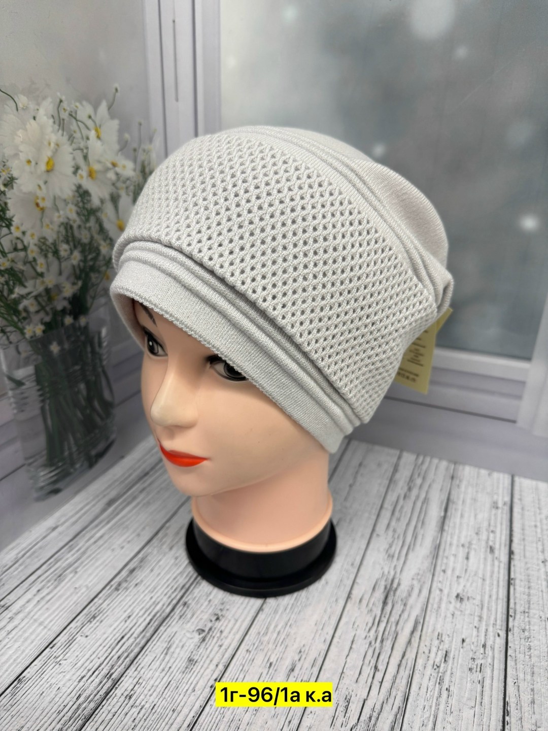 шапка для женщин,женская шапка,шапка женская на флисе,женская вязаная шапка,шапка платок