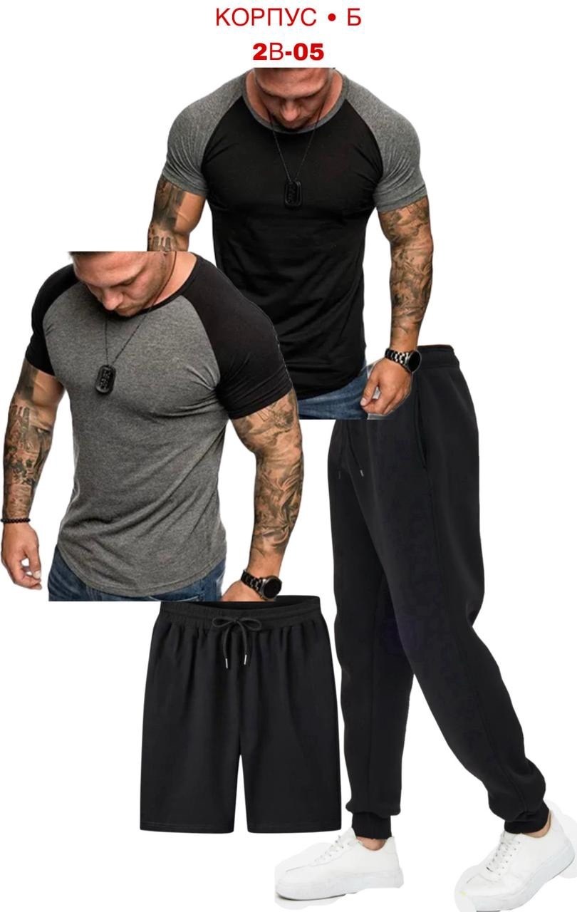 футболки мужские,мужская мода,костюм мужской,спортивные костюм,костюм