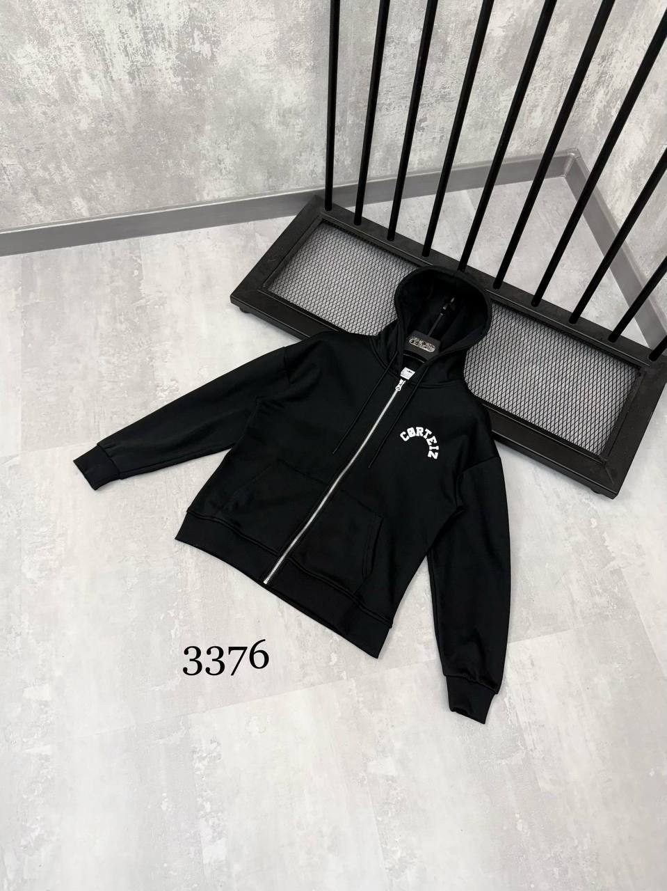 толстовка,толстовка серая,кофта женская,мужская кофта,женское толстовка