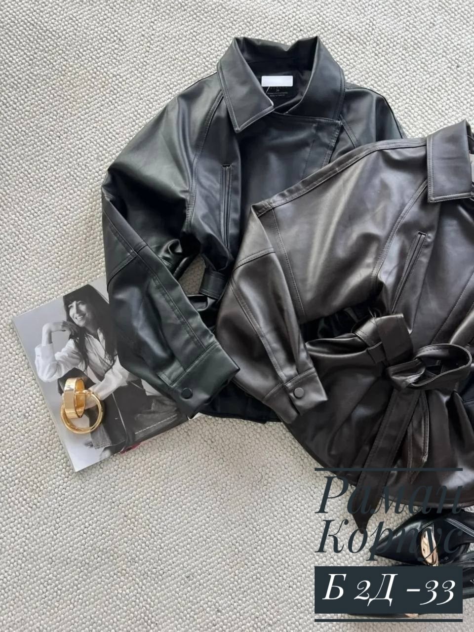 куртка кожаная,кожаная куртка женская,женская куртка из экокожи,женская куртка из искусственной кожи,куртка косуха кожаная