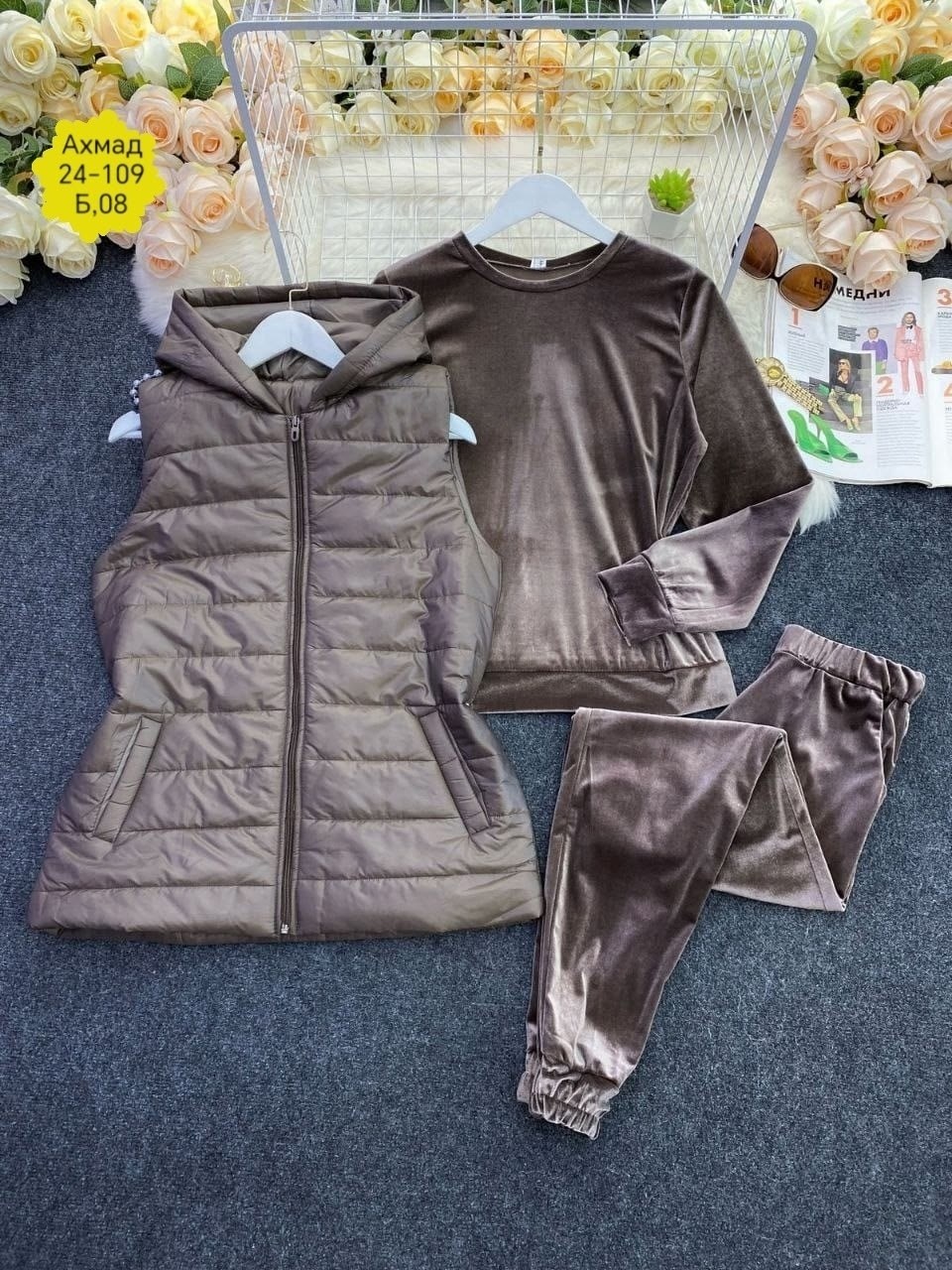 спортивно-прогулочный костюм женский тройка,спортивные костюмы женские,костюм женский тройка спортивный,спортивный костюм женский теплый тройка,костюм женский на флисе