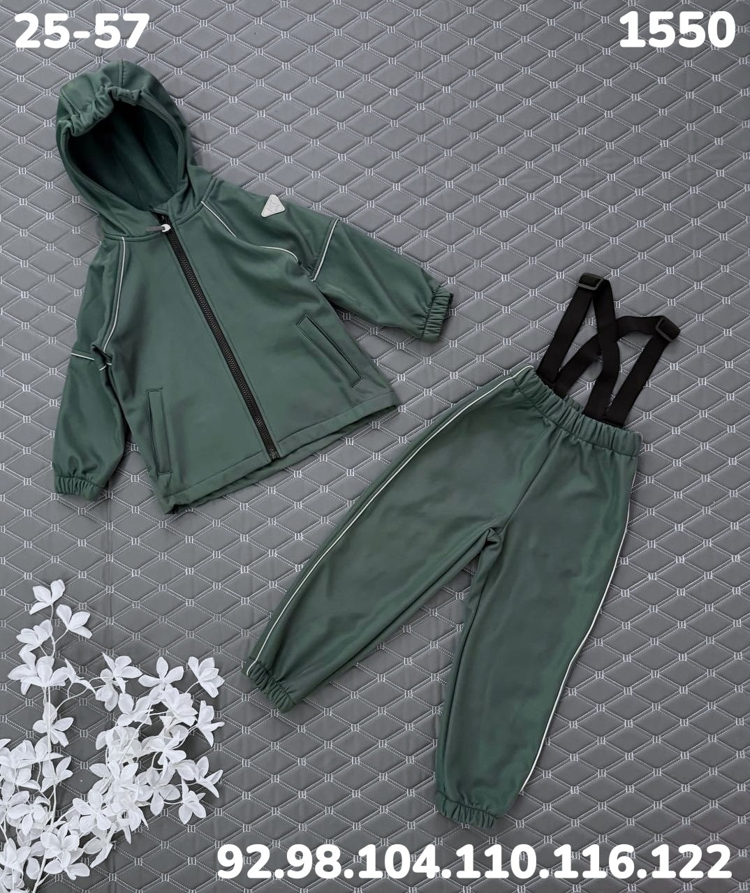 костюм спортивный для мальчика,костюм демисезонные для мальчика,спортивные костюм,детские костюмы,детские спортивные костюмы