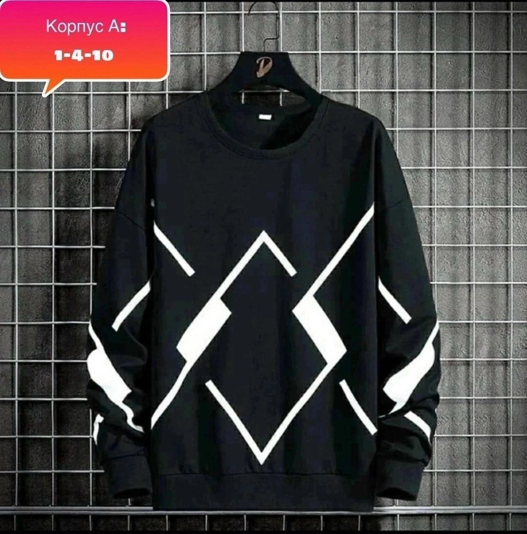 свитшот оверсайз мужской,свитшот мужской с длинным рукавом,свитшот мужская,белый свитшот мужской,мужские свитшоты