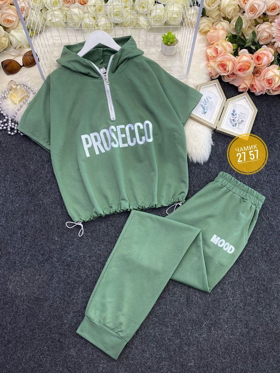 женский спортивный костюм больших размеров,костюм женский спортивный,cпортивный костюм больших размеров,костюм женские спортивные костюмы,спортивный костюм большие размеры