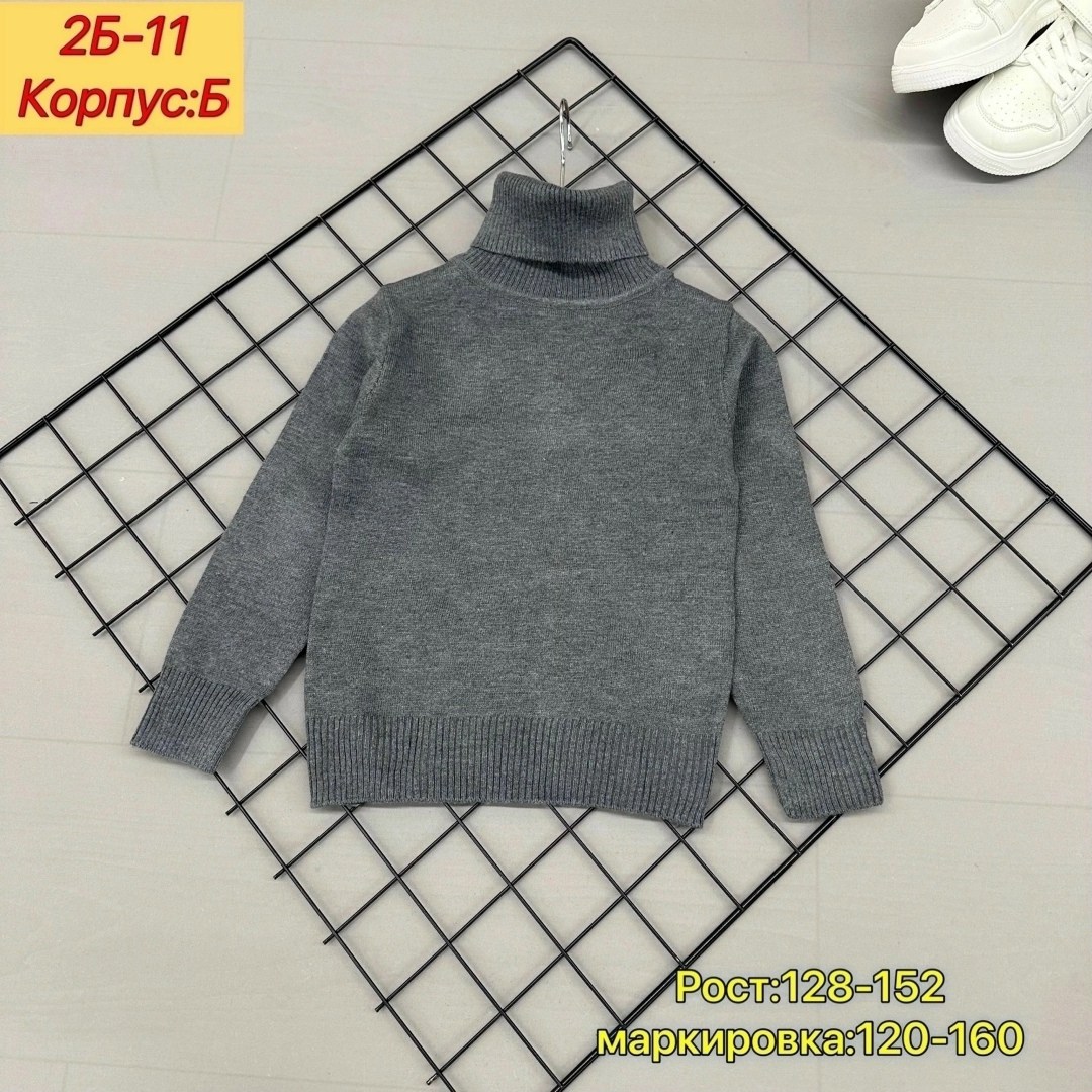 свитер с горлом,водолазка,свитер,кофта теплая,свитер для девочек