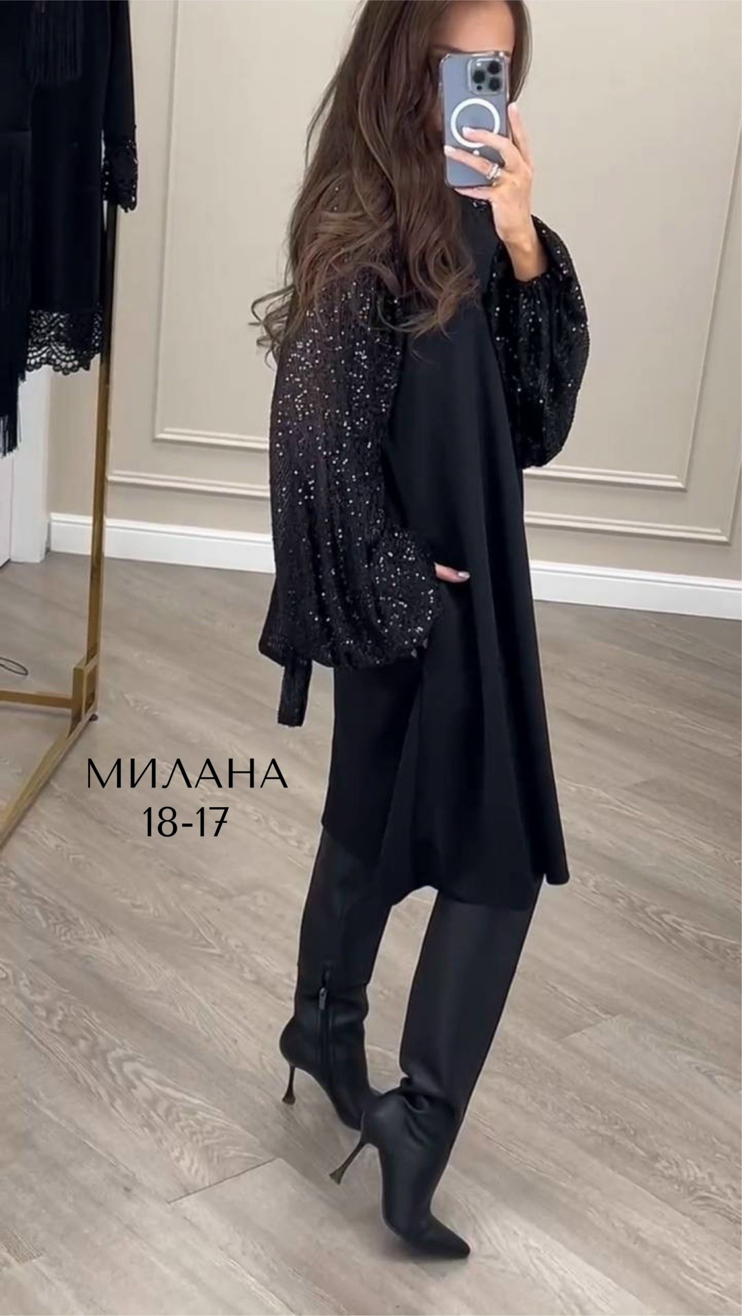 стильное платье,платье женское,черное платье,платье