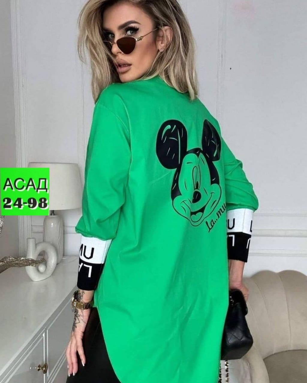 рубашка женская, ,стильная рубашка,женская модная рубашка,стильная блуза