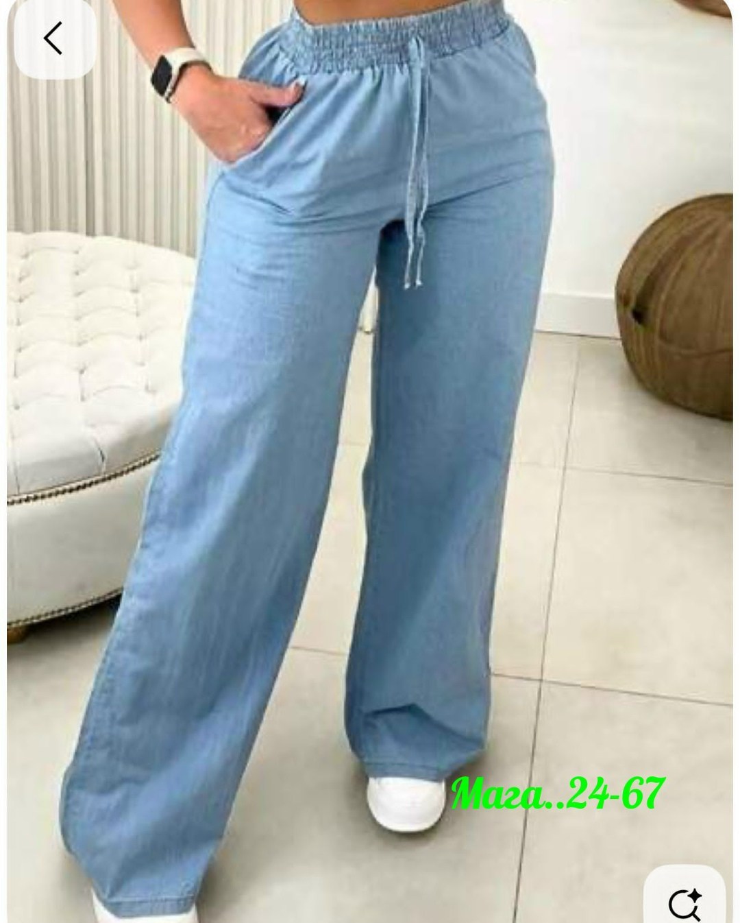 брюки джинсы,широкие брюки,модные брюки,брюки женские широкие,летние брюки