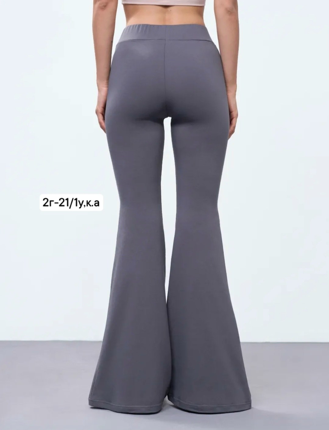 брюки клеш женские,брюки женские,брюки клеш,брюки серые,женские брюки с высокой талией клеш
