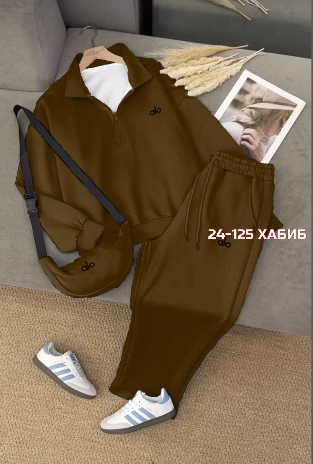 костюм спортивный женский,спортивный костюм,женские костюмы,костюм женский на флисе,костюм желтый