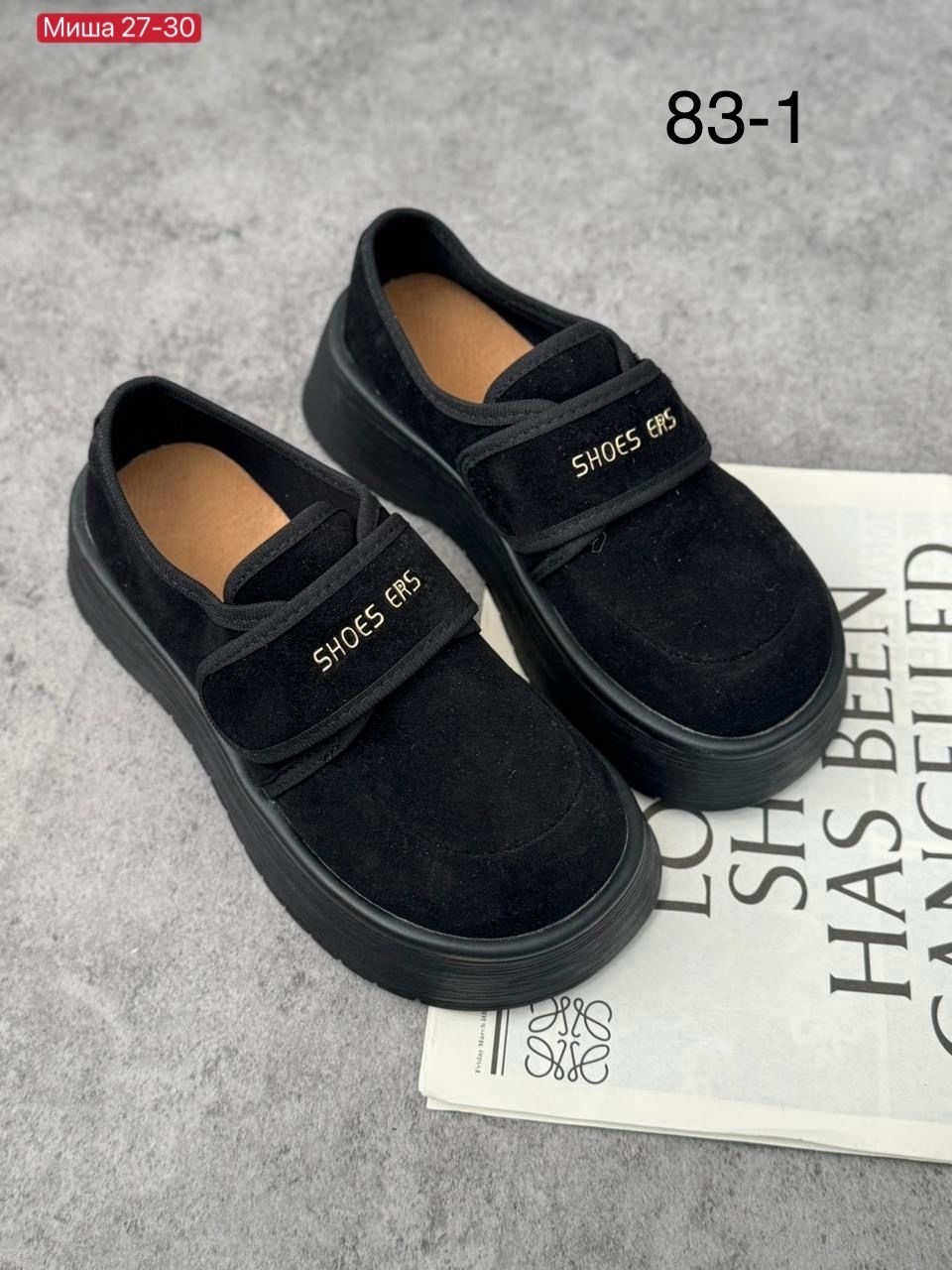 ,замшевые лоферы miu miu на высокий подошве и фирменной фурнитурой,лоферы замш,женская ,обуви