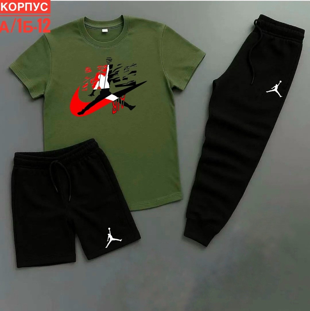 спортивный костюм jordan,спортивные костюмы,мужские спортивные костюмы,костюм подростковый