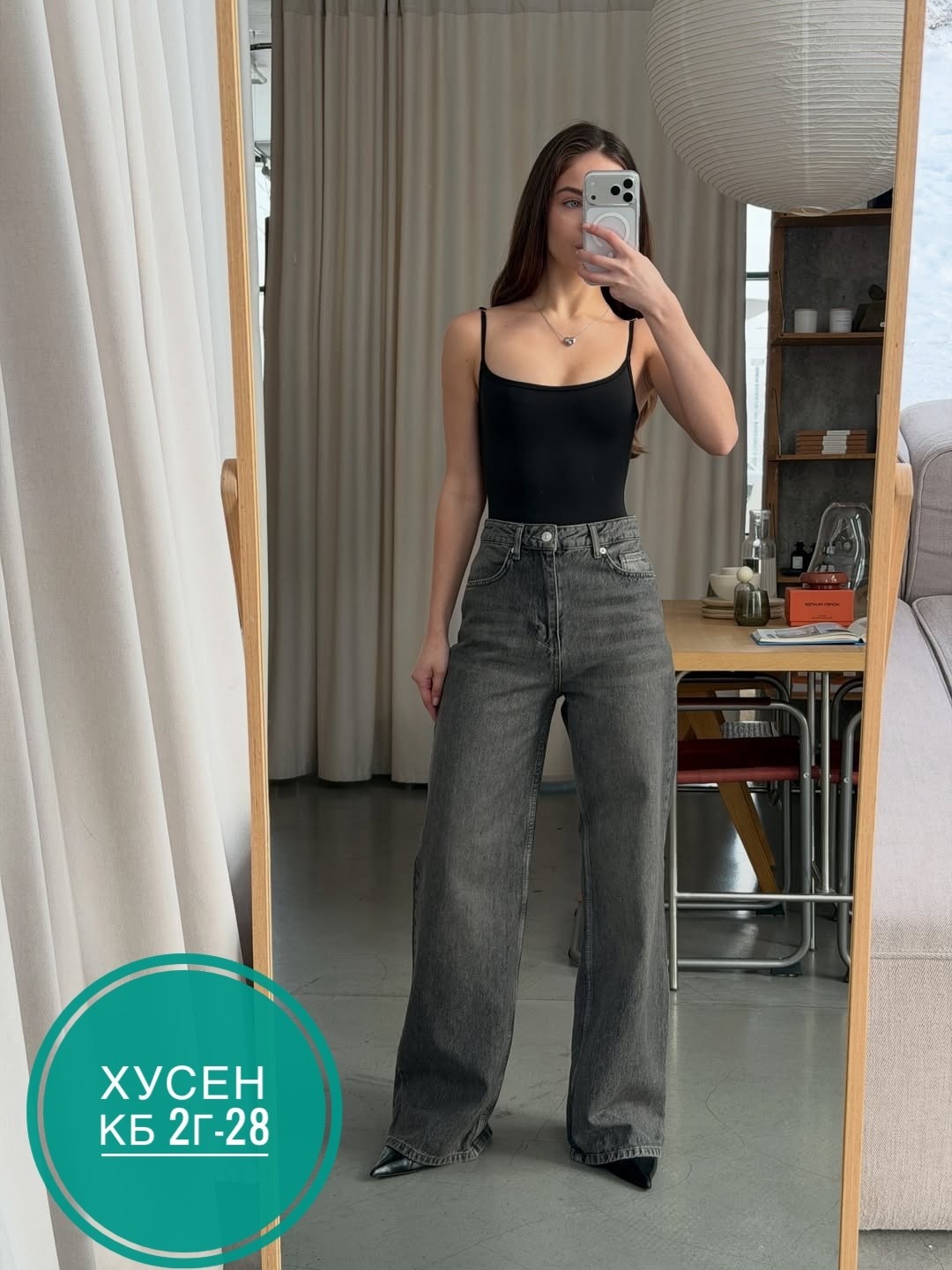 джинсы женские,широкие джинсы,джинсы,джинсы клёш,широкие серые джинсы