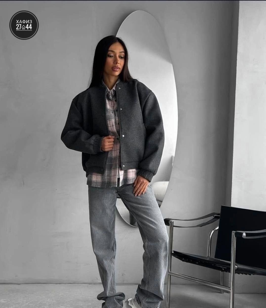 бомбер серый женский,женский бомбер,бомбер серый,куртка бомбер женская,бомбер кашемир