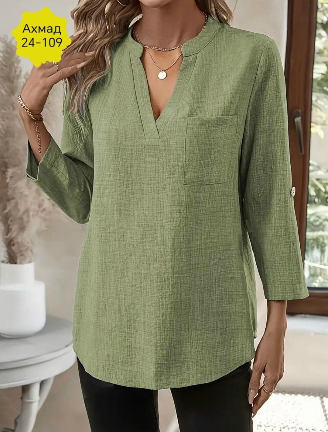 женская блузка,блузка ,женская повседневная блузка,женская блузка рубашка,туника блузка