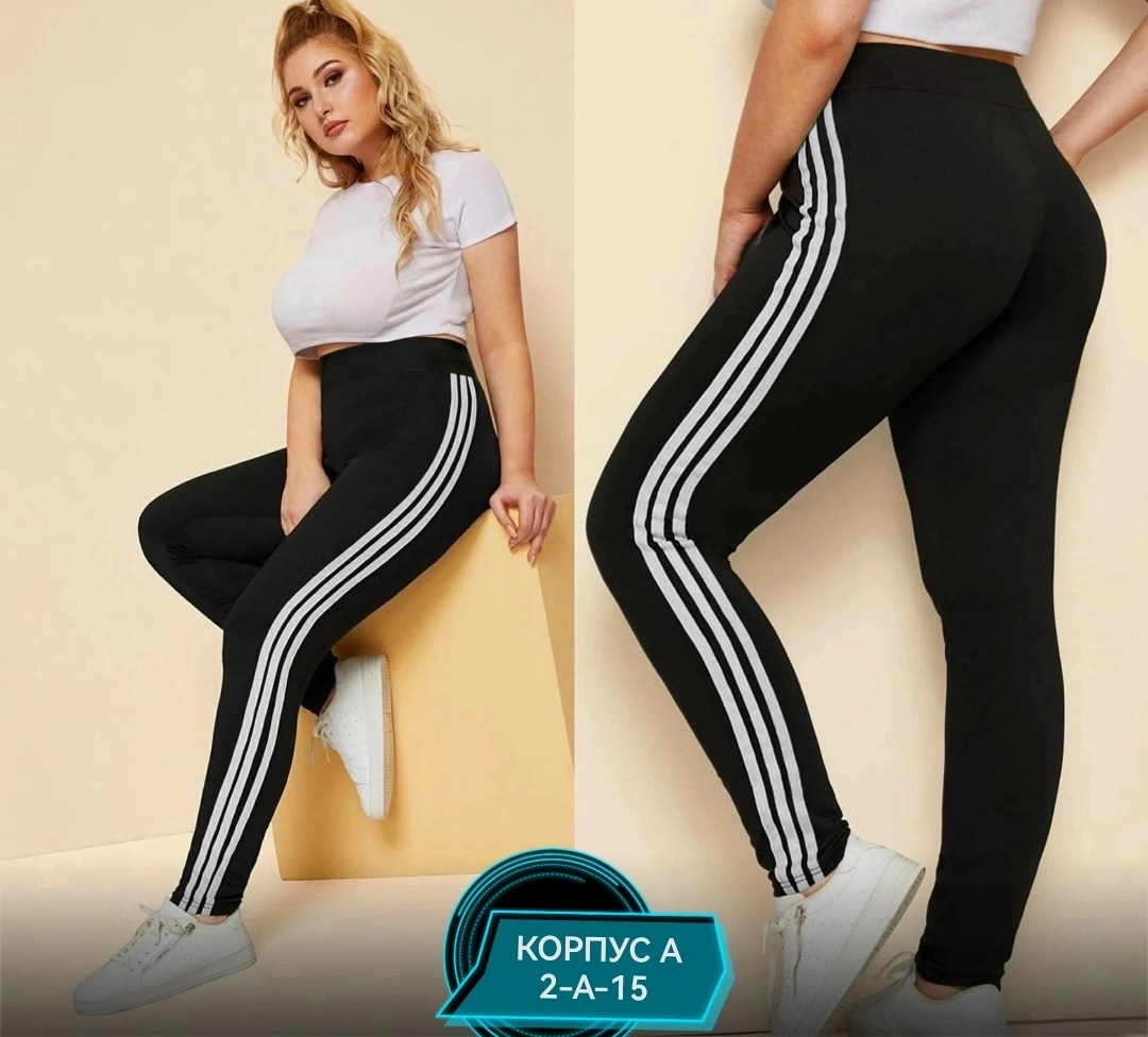 спортивные лосины женские,леггинсы женские спортивные,легинсы женские,лосины женские,лосины и легинсы