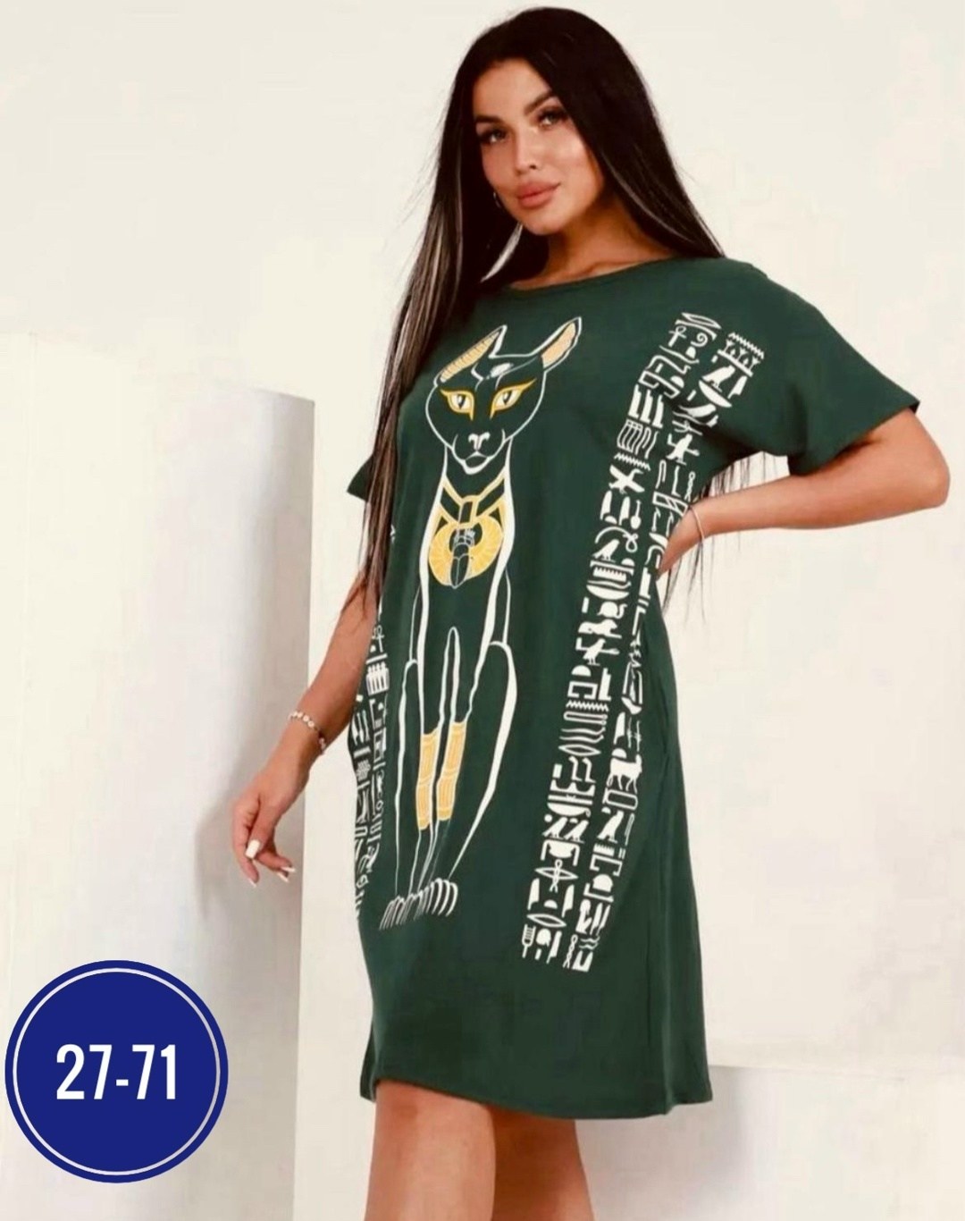 туника женская,женская туника большие размеры,платье женское туника,туника домашняя большие размеры,туника женская домашняя