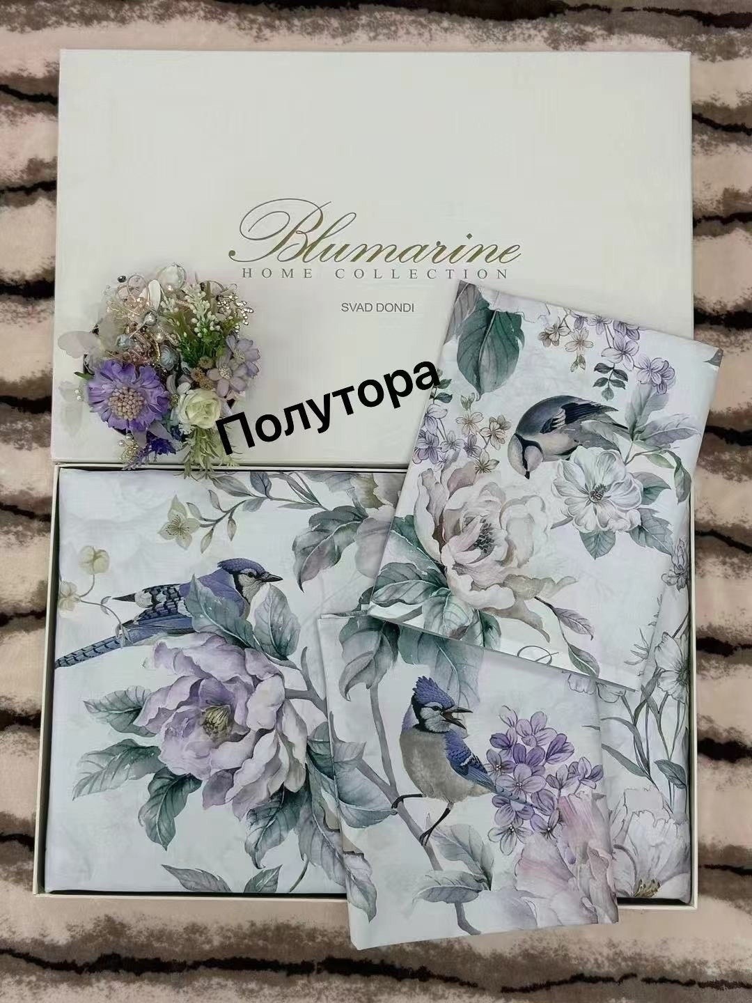 комплект постельного белья blumarine,постельное белье blumarine,blumarine постельное,постельное белье blumarine семейное,постельное белье евро blumarine