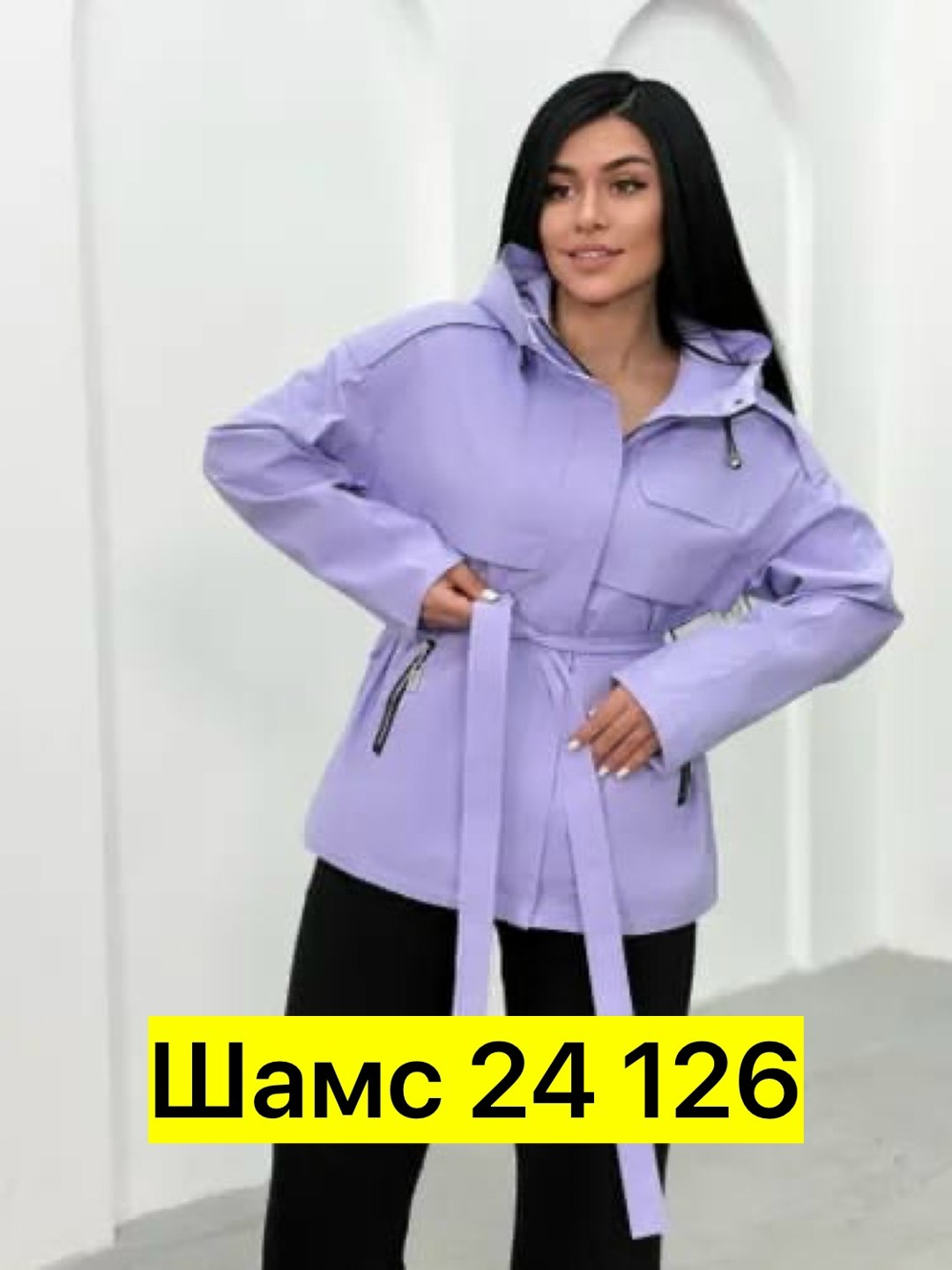 куртка женская,куртка женская демисезонная,демисезонная куртка,куртка,удлиненная куртка