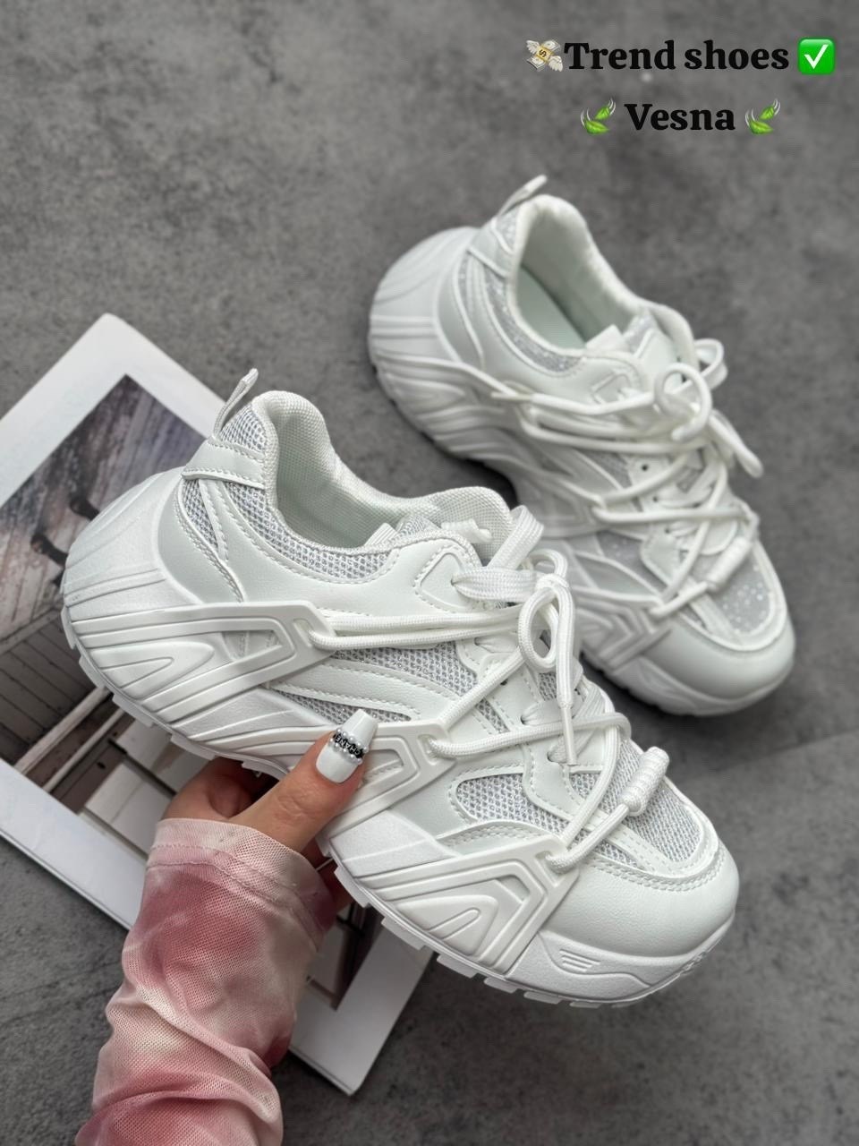 кроссовки женскиe,массивные кроссовки женские,кроссовки,белые кроссовки,массивные кроссовки