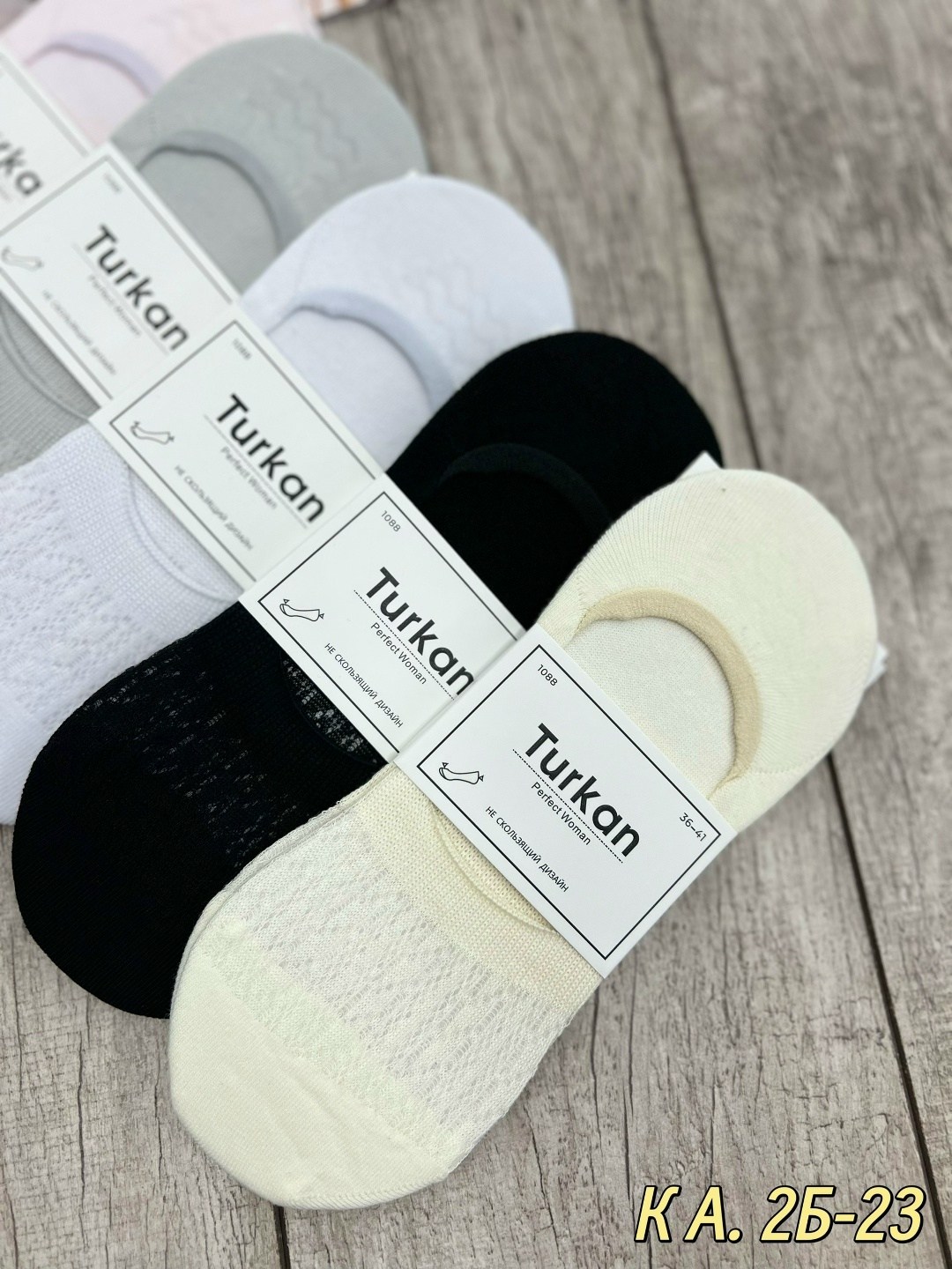 носки женские 10 пар,носки короткие женские,носки женское,следки женские,носки следки женские