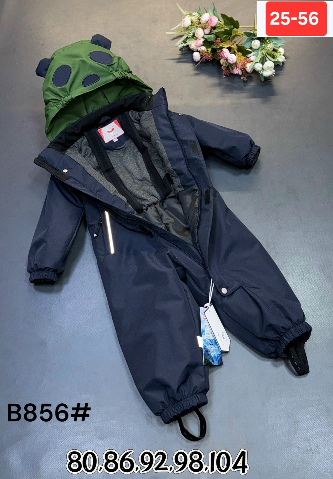 демисезонный комбинезон для мальчика,комбинезон утепленный для мальчика,демисезонный детский комбинезон,демисезонный комбинезон,демисезонный комбинезон super pogo