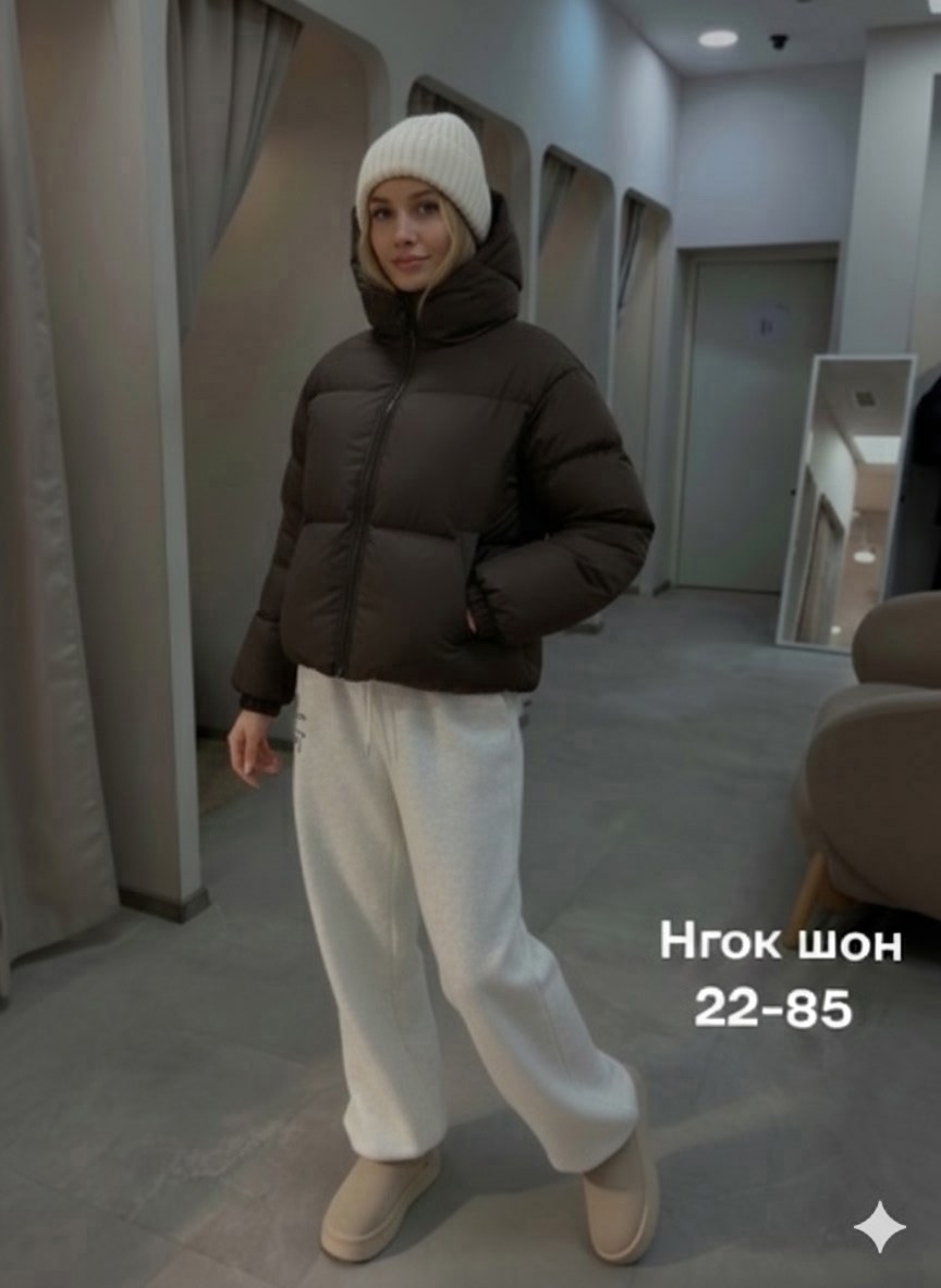 куртка оверсайз,куртка оверсайз женская черная короткая,куртка зимняя оверсайз,женская куртка оверсайз,куртка женская