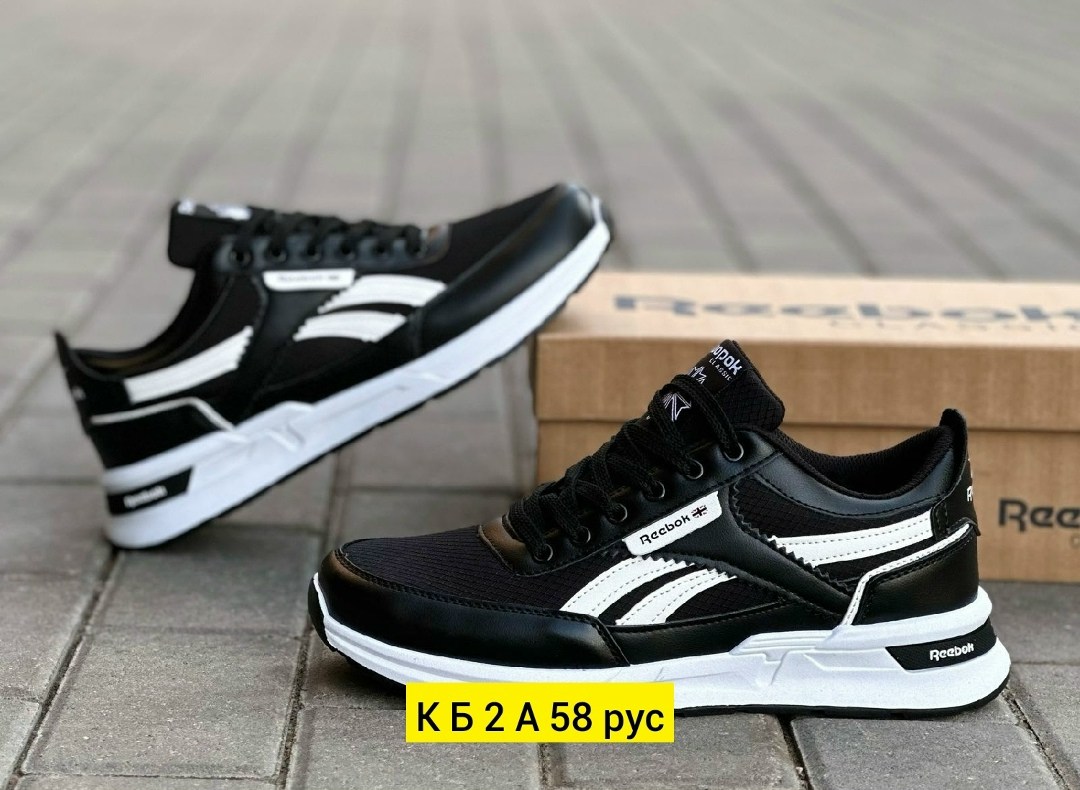 кроссовки для мужчин,мужские кроссовки reebok,мужские кроссовки,кроссовка мужской,кроссовки reebok