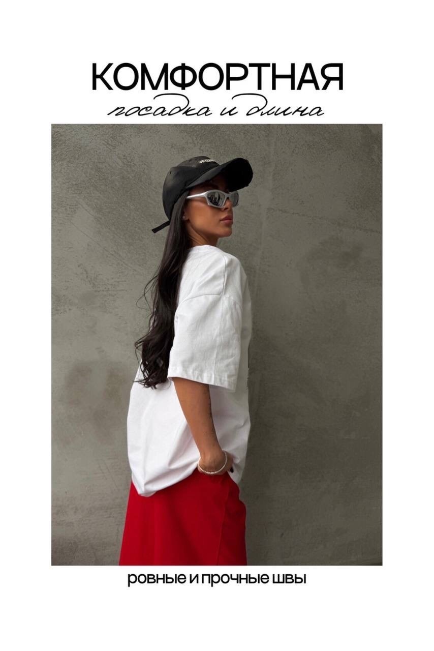 футболка женская оверсайз,белая оверсайз футболка,футболка женская,футболка женская белая оверсайз,футболки оверсайз